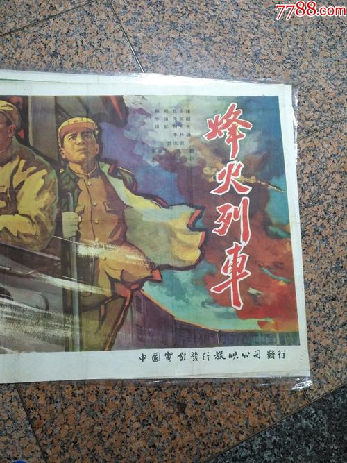 美国id怎么注册2019